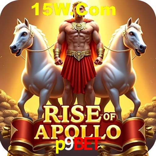 Basketball Betting p9bet