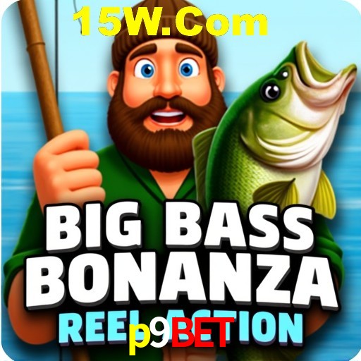 API Integration p9bet