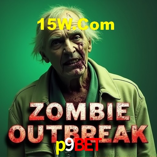 Security Systems p9bet